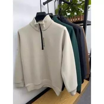 Мужская утолщенная толстовка с флисовой подкладкой, застегивающаяся на молнию до половины, зимняя теплая повседневная кофта с длинным рукавом и воротником-стойкой, базовый слой 4XL чёрный