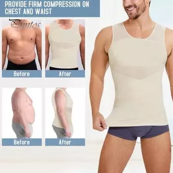 Мужская утягивающая майка-топ, компрессионная, с утягивающим эффектом, корректирующая фигуру, дышащая толстовка без рукавов для летних видов спорта и путешествий XXL бежевый