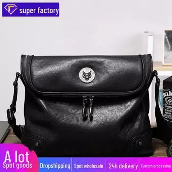 Мужская вертикальная сумка-мессенджер из натуральной кожи - большая вместимость, модная, многофункциональная сумка через плечо Frame 3 чёрный