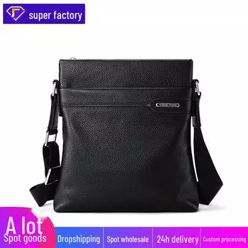 Мужская вертикальная сумка-мессенджер из натуральной кожи, первый слой из коровьей кожи, деловой стиль. 8 inches чёрный