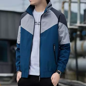 Мужская весенне-осенняя куртка с воротником-стойкой, легкая ветрозащитная куртка 2XL синий