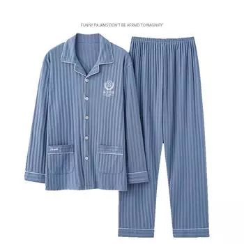 Мужская весенне-осенняя новая корейская версия домашней одежды с длинными рукавами, однотонный пижамный комплект из хлопка с принтом для отдыха и отдыха L