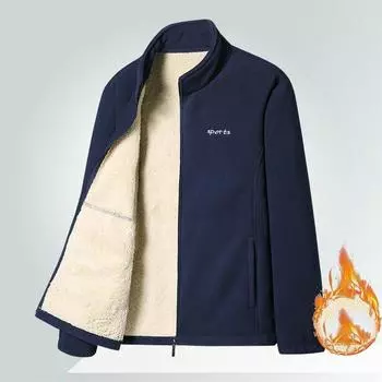 Мужская весенне-осенняя однослойная ветрозащитная легкая повседневная куртка на молнии с воротником-стойкой, офисная куртка M