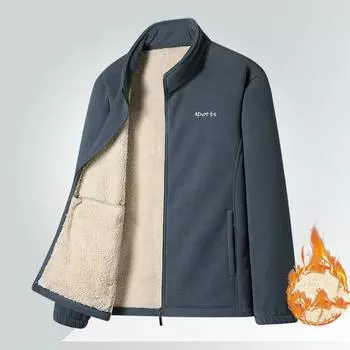 Мужская весенне-осенняя однослойная ветрозащитная легкая повседневная куртка на молнии с воротником-стойкой, офисная куртка S