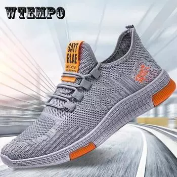 Мужская весенне-осенняя однотонная спортивная обувь большого размера на мягкой подошве, дышащие кроссовки на плоской подошве 44