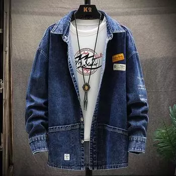 Мужская весенне-осенняя простая джинсовая куртка, мужская повседневная свободная мужская куртка, пальто