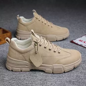 Мужская весенне-осенняя рабочая обувь. Нескользящая износостойкая рабочая обувь. Повседневные кроссовки. 44 чёрный