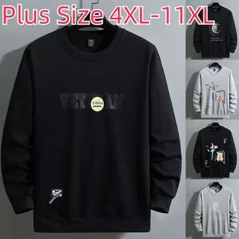 Мужская весенне-осенняя толстовка с круглым вырезом, свободный пуловер с внутренней стороны, футболка больших размеров, мужская базовая рубашка с длинными рукавами 4XL-11XL 11XL