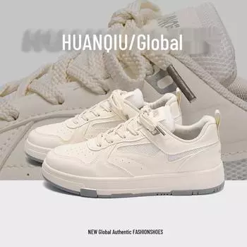 Мужская весенняя мода легкие белые повседневные туфли на толстой подошве | Увеличивающие рост, стиль кампуса - ZHQ5670 Size 43