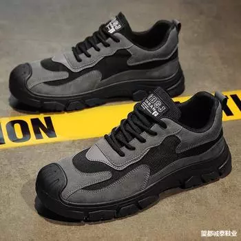 Мужская весенняя новая сетчатая толстая подошва легкая и дышащая модная дышащая рабочая страховая обувь износостойкая мужская обувь 39