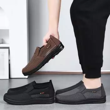 Мужская весенняя повседневная тканевая обувь с мягкой подошвой Pedal Dad Shoes Дышащая мужская обувь 44 кофейный