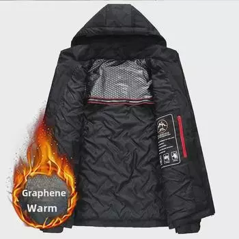 Мужская ветрозащитная водонепроницаемая камуфляжная куртка из графена - толстая теплая одежда для активного отдыха на осень/зиму Medium