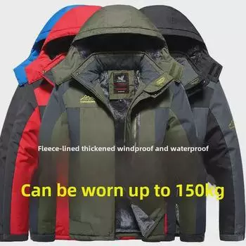 Мужская водонепроницаемая и ветрозащитная зимняя куртка для альпинизма больших размеров с бархатной подкладкой XL зелёный