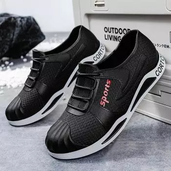 Мужская водонепроницаемая обувь, летние низкие сапоги из ПВХ, всесезонные модные нескользящие и износостойкие сапоги для рыбалки с толстой подошвой 39