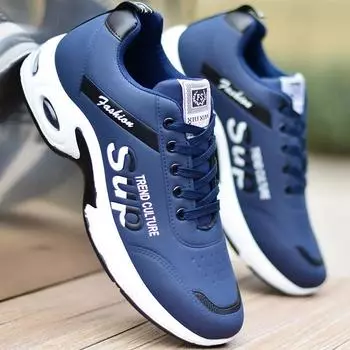 Мужская водонепроницаемая обувь. Универсальная повседневная обувь. Кроссовки. Нескользящая износостойкая спортивная обувь. 39 чёрный