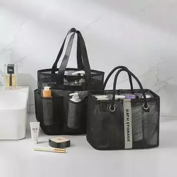 Мужская водонепроницаемая переносная сумка для ванной и корзина для хранения полотенец