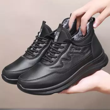 «Мужская водонепроницаемая рабочая обувь для кухни — нескользящая мягкая подошва, маслостойкая, идеально подходит для поваров весной и осенью» size 38, Y51 plus velvet normal size чёрный