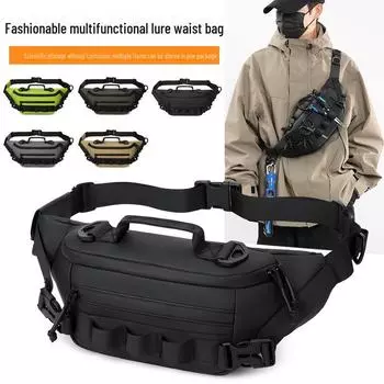 Мужская водонепроницаемая сумка для рыбалки на пояс - многофункциональная дорожная и спортивная сумка серый