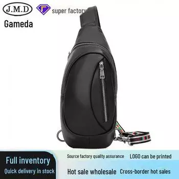 Мужская водонепроницаемая сумка на грудь и плечо Jiamida из натуральной кожи - большая вместимость, тренд 2022 года чёрный