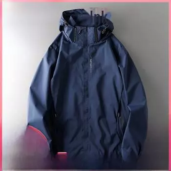 Мужская водонепроницаемая ветрозащитная куртка для активного отдыха в американском стиле 5XL (185-200 kg) серый