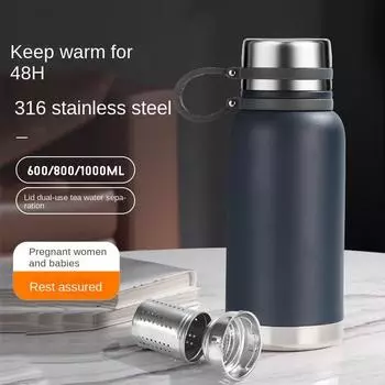 Мужская высококачественная чашка для воды из нержавеющей стали 316, большая емкость, чашка для воды с разделением воды, уличный автомобильный портативный чайник 600ml