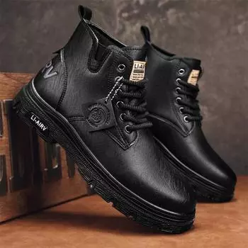 Мужская высококачественная рабочая обувь для отдыха на открытом воздухе с толстой подошвой, противоскользящая, модная походная обувь, модные короткие ботинки, черные мужские ботинки 39 серый