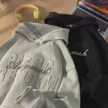 Мужская замшевая толстовка с капюшоном: Модный ретро-свободный крой на весну 3XL