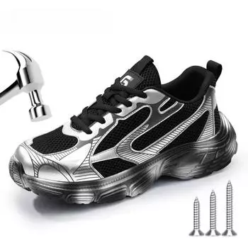 Мужская защитная обувь для работы, противоударные, противопрокольные, дышащие, серебристо-серые 39 чёрный