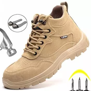 Мужская защитная обувь для улицы, строительные рабочие ботинки, защитная обувь со стальным носком, мужская защитная обувь, устойчивая к проколам, мужские ботинки для сварщиков 37 коричневый