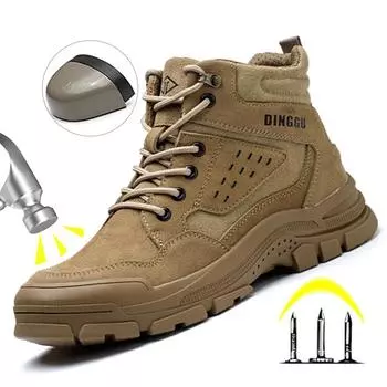 Мужская защитная обувь из коровьей замши с высоким берцем, устойчивые к проколам ботинки, износостойкая, удобная безопасная рабочая обувь, неразрушимая рабочая обувь для мужчин 45 чёрный