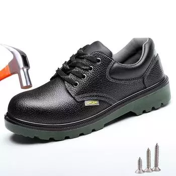 Мужская защитная обувь из натуральной кожи, рабочие ботинки, летние дышащие, неразрушимые, женские рабочие защитные кроссовки 37