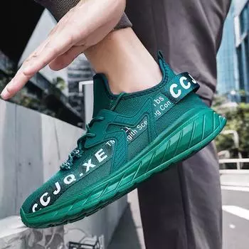 Мужская защитная обувь Jogger зимняя обувь Мужская хлопковая красная теннисная тренировочная белая кроссовка мужская модная теннисная теннисная майка 7 коричневый