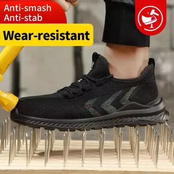 Мужская защитная обувь, мужские ботинки со стальным носком, противоударная, противопрокольная, сверхлегкая, прочная, мягкая, уличная, промышленная рабочая обувь 37