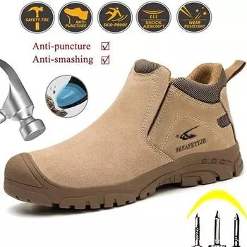 Мужская защитная обувь. Обувь с композитным носком. Рабочие ботинки. Неразрушимая водонепроницаемая обувь. 36 серый