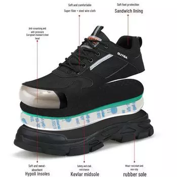 Мужская защитная обувь: Прочный, ударопрочный и антипрокольный, удобный, модный, идеально подходит для строительных площадок