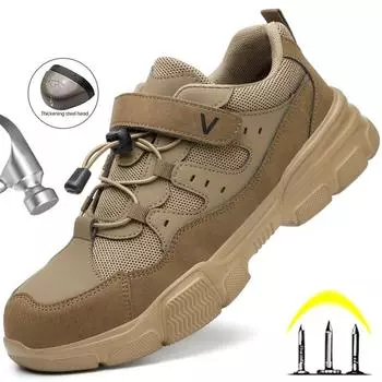 Мужская защитная обувь, противоударные и противопрокольные рабочие ботинки, защитные ботинки со стальным носком, легкая рабочая спортивная обувь, неразрушимая 36