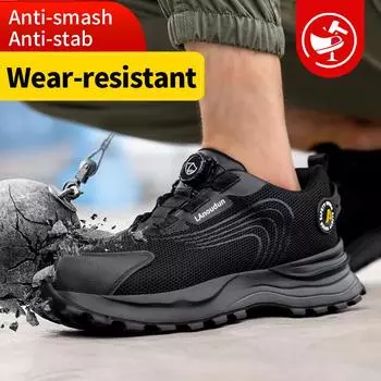 Мужская защитная обувь с интеллектуальной пряжкой, противоударная, противопрокольная, легкая, дышащая, прочная, черная, уличная рабочая защитная обувь 41