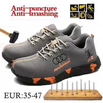 Мужская защитная обувь с мягкой подошвой, Защитная рабочая обувь с защитой от проколов, Изоляционная защитная обувь 43 серый