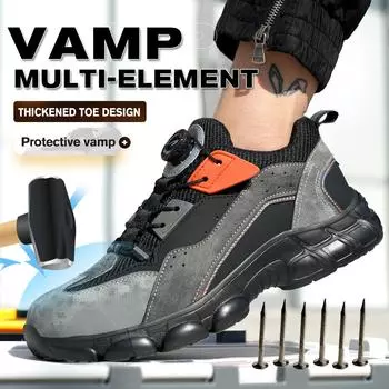 Мужская защитная обувь с вращающейся пряжкой, рабочие ботинки, защитные ботинки со стальным носком, мужские рабочие кроссовки с защитой от проколов и ударов, неразрушаемая обувь 41 чёрный