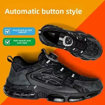 Мужская защитная обувь с вращающимися пуговицами: Противоударный, противопрокольный, нескользящий, тканый дизайн