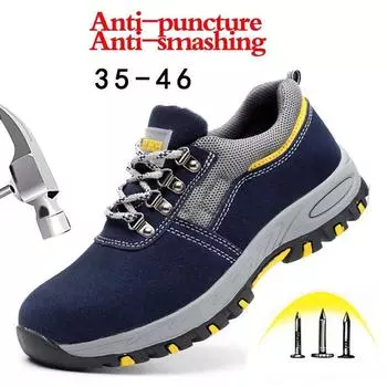 Мужская защитная обувь с защитой от ударов Нескользящая износостойкая рабочая обувь Спортивная защитная обувь на открытом воздухе 36 чёрный