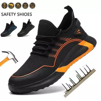 Мужская защитная обувь со стальным носком. Женские устойчивые к проколам рабочие кроссовки. Легкая рабочая обувь. 36 чёрный