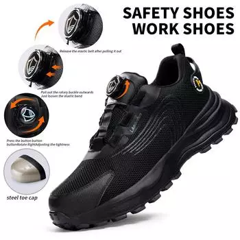 Мужская защитная обувь со стальным носком и умной пряжкой, летняя, дышащая, удобная, легкая, для строительства 40