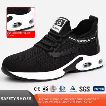 Мужская защитная обувь со стальным носком — легкая рабочая обувь, устойчивая к ударам и проколам LB2116-Wear resistant, 37