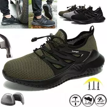 Мужская защитная обувь, устойчивая к ударам и ударам рабочая обувь, удобные ботинки со стальным носком 39 чёрный