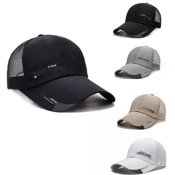 Мужская женская бейсболка Snapback Trucker Cap полусетчатая летняя солнцезащитная дышащая мягкая хлопковая бейсболка темно-синий