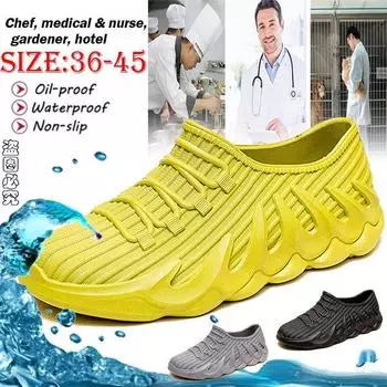 Мужская/женская сверхлегкая обувь для повара, легкая водонепроницаемая маслостойкая кухонная обувь из ЭВА, удобные тапочки унисекс, садовая безопасная противоскользящая дождевая обувь 45 чёрный