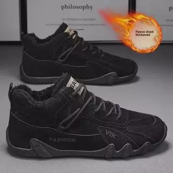 Мужская зимняя бархатная нескользящая рабочая и повседневная обувь: Обувь для строительства в новом стиле 43 серый