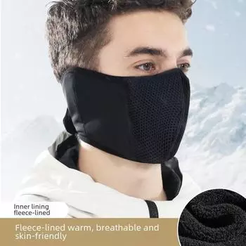 Мужская зимняя бархатная велосипедная маска с ветрозащитной защитой ушей и шеи DKZ24, One Size