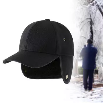 Мужская зимняя флисовая шапка баскетбольная кепка для походов на открытом воздухе M чёрный